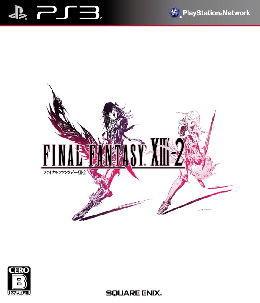 ファイナルファンタジーXIII-2 (PS3) 未開封/極美品(箱,説付き)/箱無し