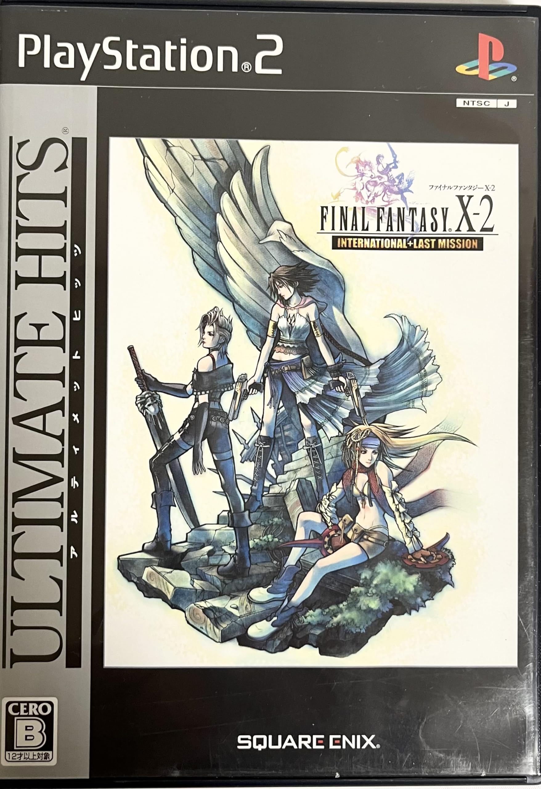 ファイナルファンタジーX-2 (PS2) 未開封/極美品(箱,説付き)/箱無し