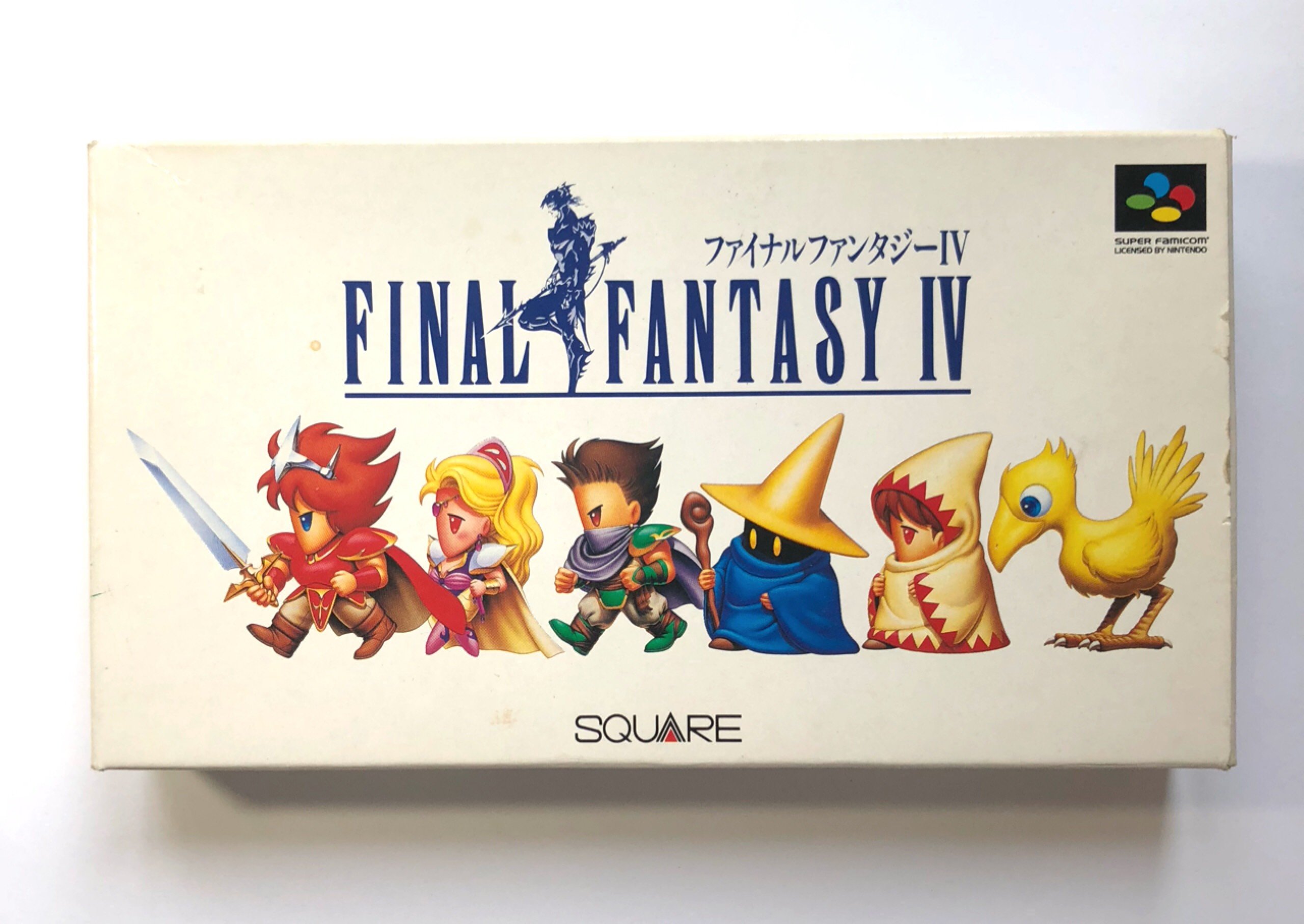 ファイナルファンタジーⅣ 4 (SFC) 未開封/極美品(箱,説付き)/箱無し