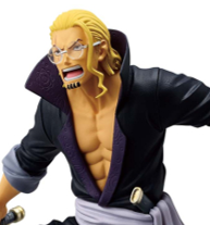 プライズ BATTLE RECORD COLLECTION シルバーズ・レイリー 未開封