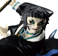 プライズ VIBRATION STARS PLUS 獪岳 未開封