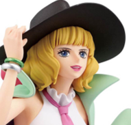 プライズ BATTLE RECORD COLLECTION ミス・バッキンガム・ステューシー 未開封