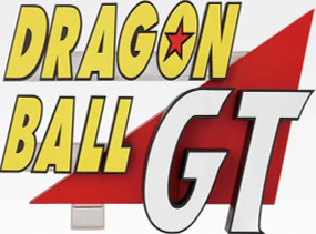 一番くじ ドラゴンボールGT ラストワン賞 ドラゴンボールGT THE GIGANT NAME 未開封