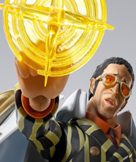 Figuarts ボルサリーノ -未来島エッグヘッド- 未開封