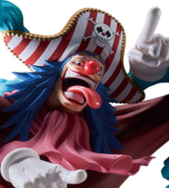 プライズ Grandista  バギー 未開封
