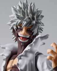 Figuarts 僕のヒーローアカデミア 荼毘 未開封