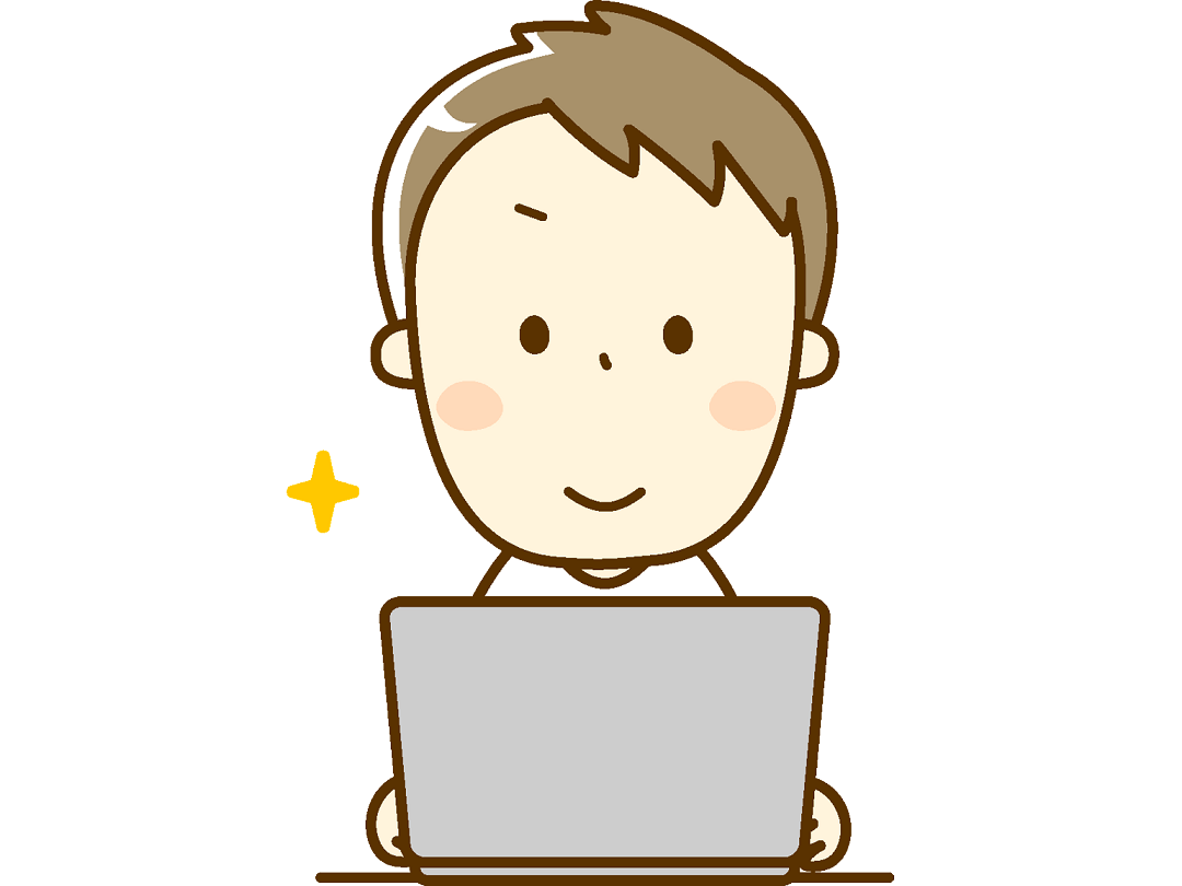 オンライン査定のお申込み🧑‍💻