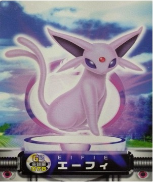 ポケモンずかんカードダス GS 078 エーフィ
