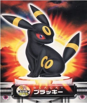ポケモンずかんカードダス GS 073 ブラッキー
