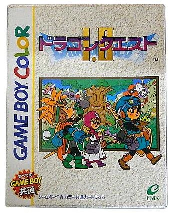 ドラゴンクエストI・II (GBC) 完品/極美品(箱,説付き)/箱無し