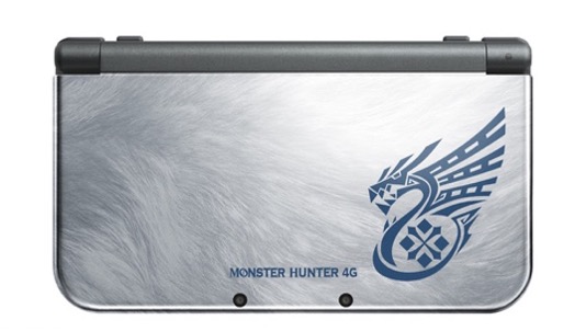 3DS LL モンスターハンター4G スペシャルパック