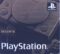 PlayStation 初代 (SCPH-1000)