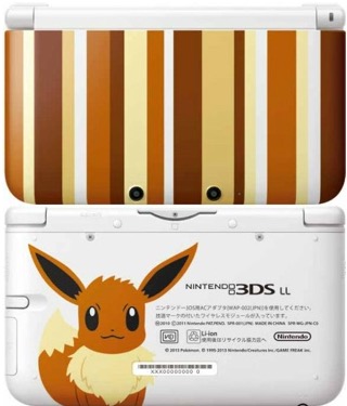 3DS LL イーブイエディション