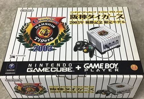 ゲームキューブ本体 阪神タイガース2003年優勝モデル
