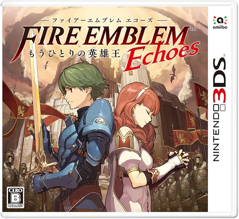 ファイアーエムブレム Echoes もうひとりの英雄王 (3DS) 未開封