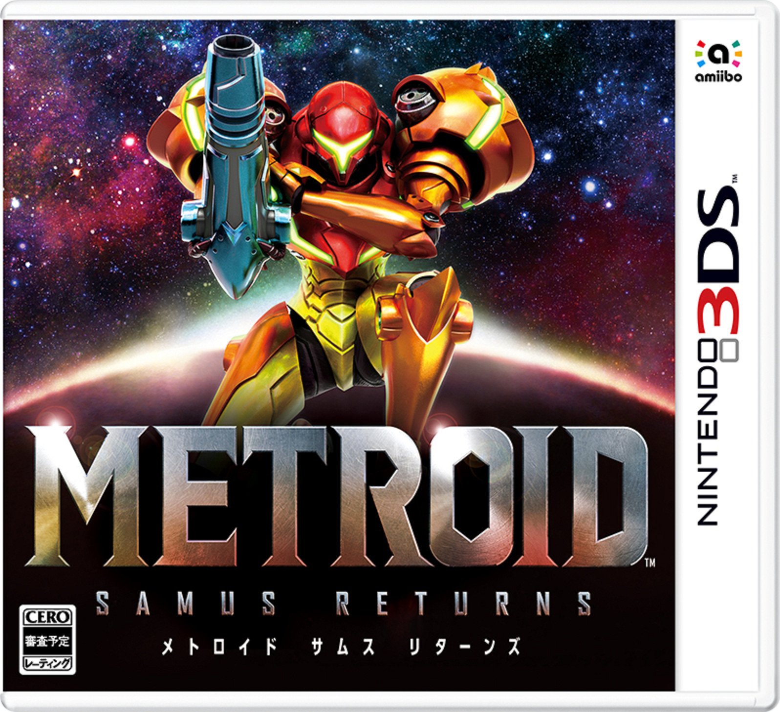 メトロイド サムスリターンズ (3DS) 未開封
