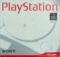 PlayStation 初代 (SCPH-5500)