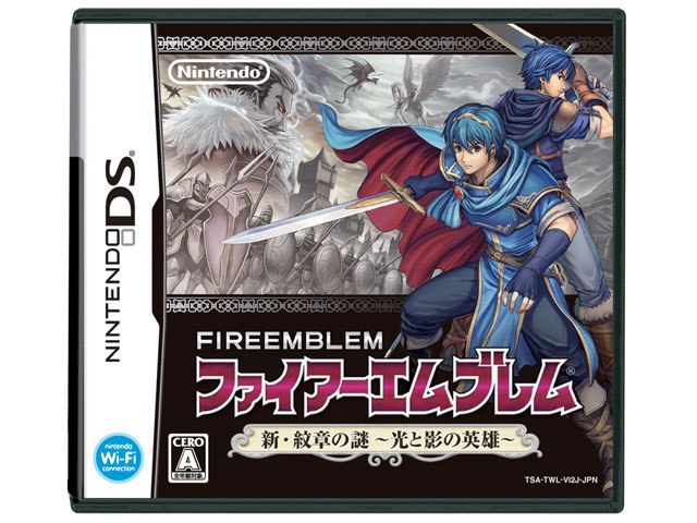 ファイアーエムブレム 新・紋章の謎 〜光と影の英雄〜 (DS) 未開封