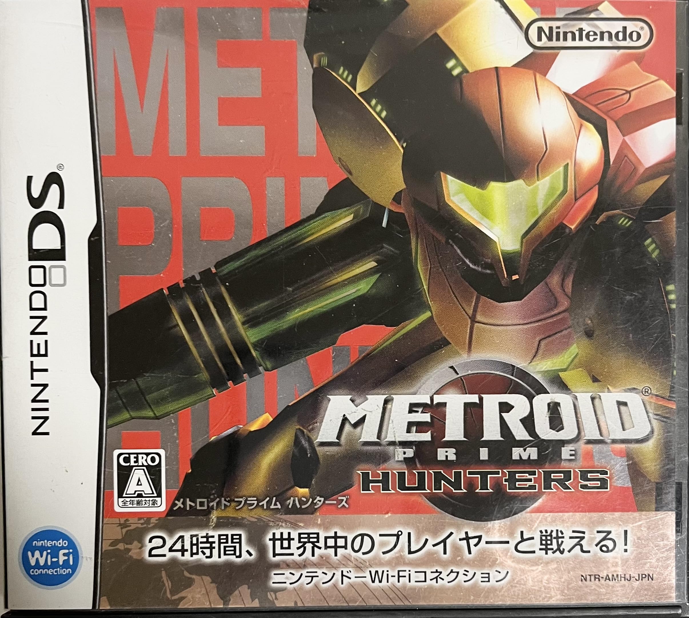 メトロイドプライム ハンターズ (DS) 未開封