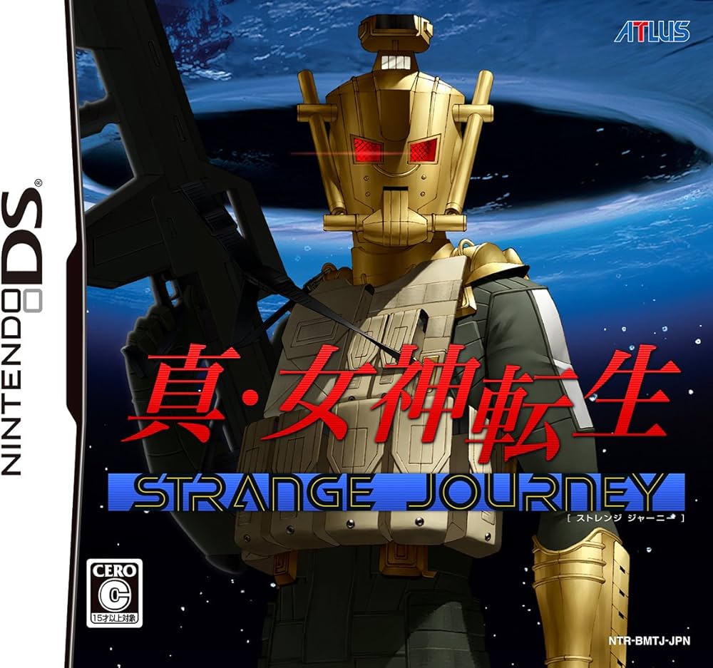 真・女神転生 (DS) 未開封