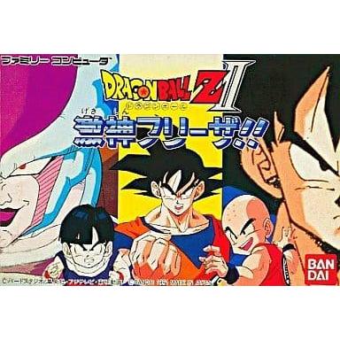 ドラゴンボールZII 激神フリーザ!! (FC) 未開封