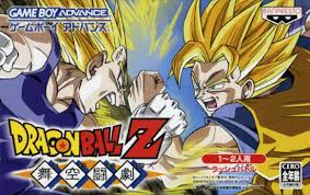 ドラゴンボールZ 舞空烈戦 (GBA) (未開封)