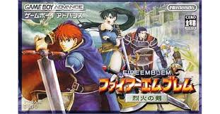 ファイアーエムブレム 烈火の剣 (GBA) 未開封
