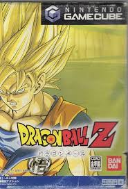 ドラゴンボールZ (GC) (未開封)
