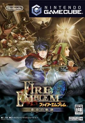 ファイアーエムブレム 蒼炎の軌跡 (GC) 未開封