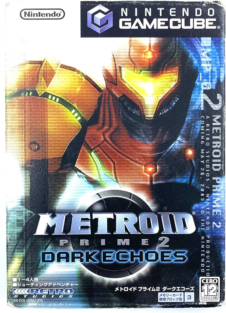 メトロイドプライム2 ダークエコーズ (GC) 未開封