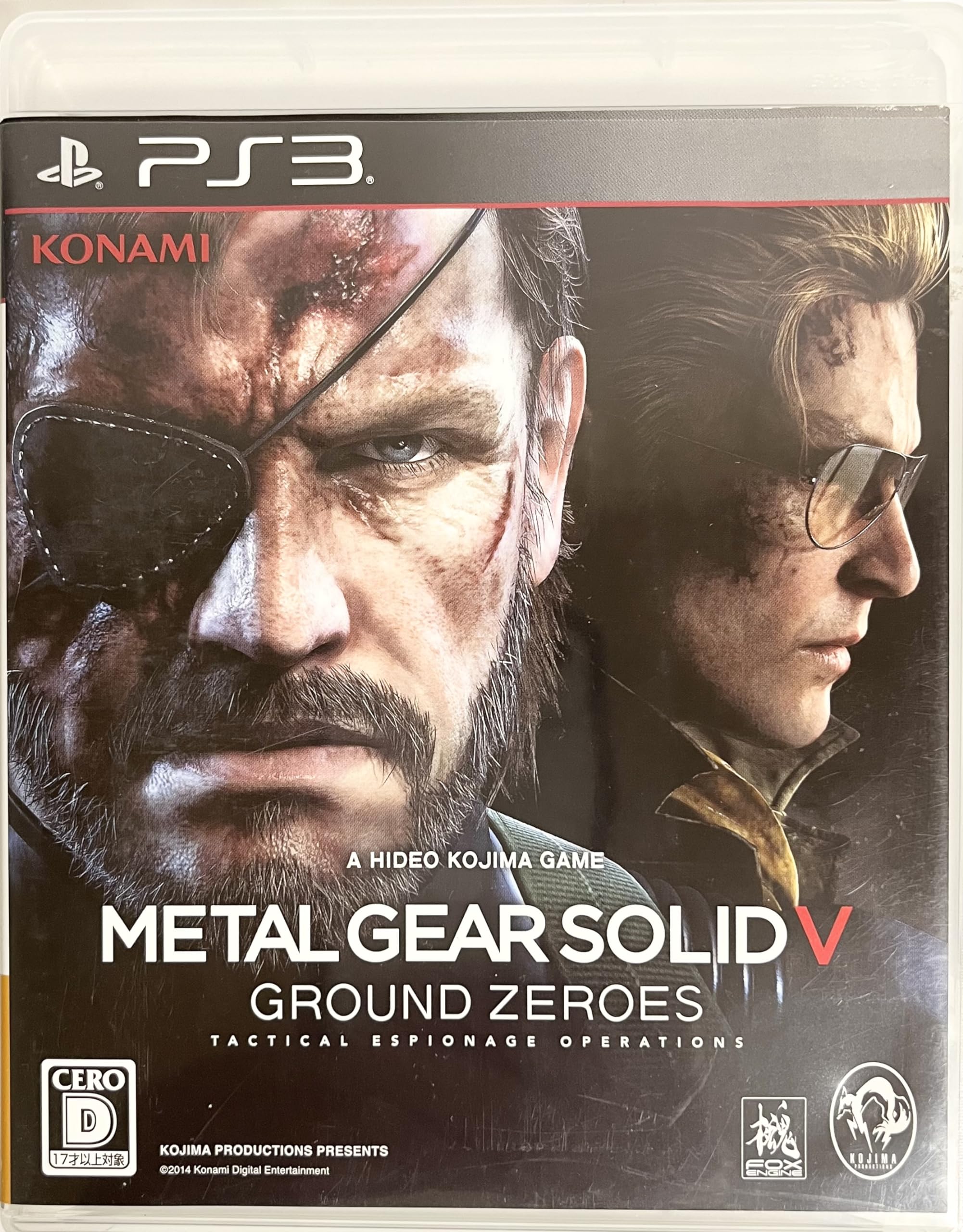 メタルギアソリッド V: グラウンド・ゼロズ (PS3) 未開封