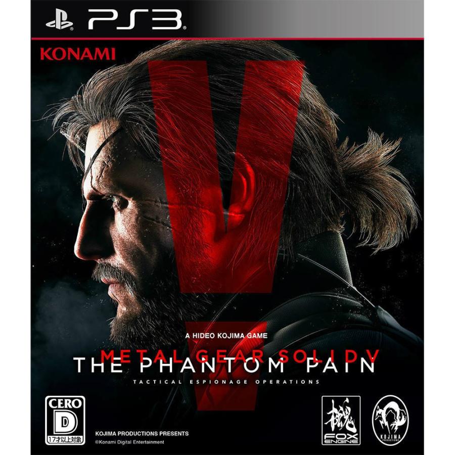 メタルギアソリッド V: ファントムペイン (PS3) 未開封