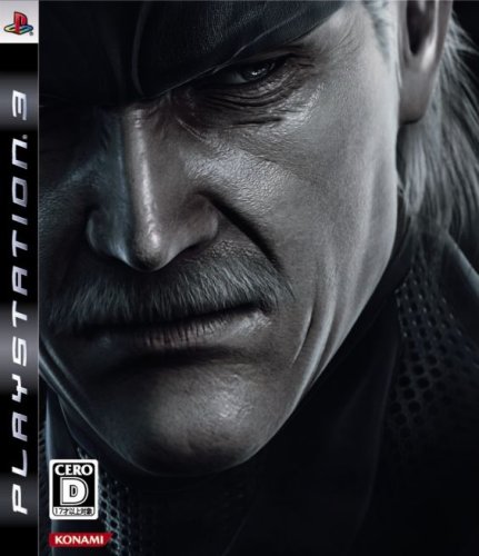 メタルギアソリッド4 ガンズ・オブ・ザ・パトリオット (PS3) 未開封