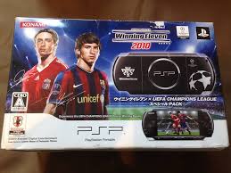 PSP-3000 ウイニングイレブンxUEFA CHAMPIONS LEAGUE スペシャルパック (未開封)