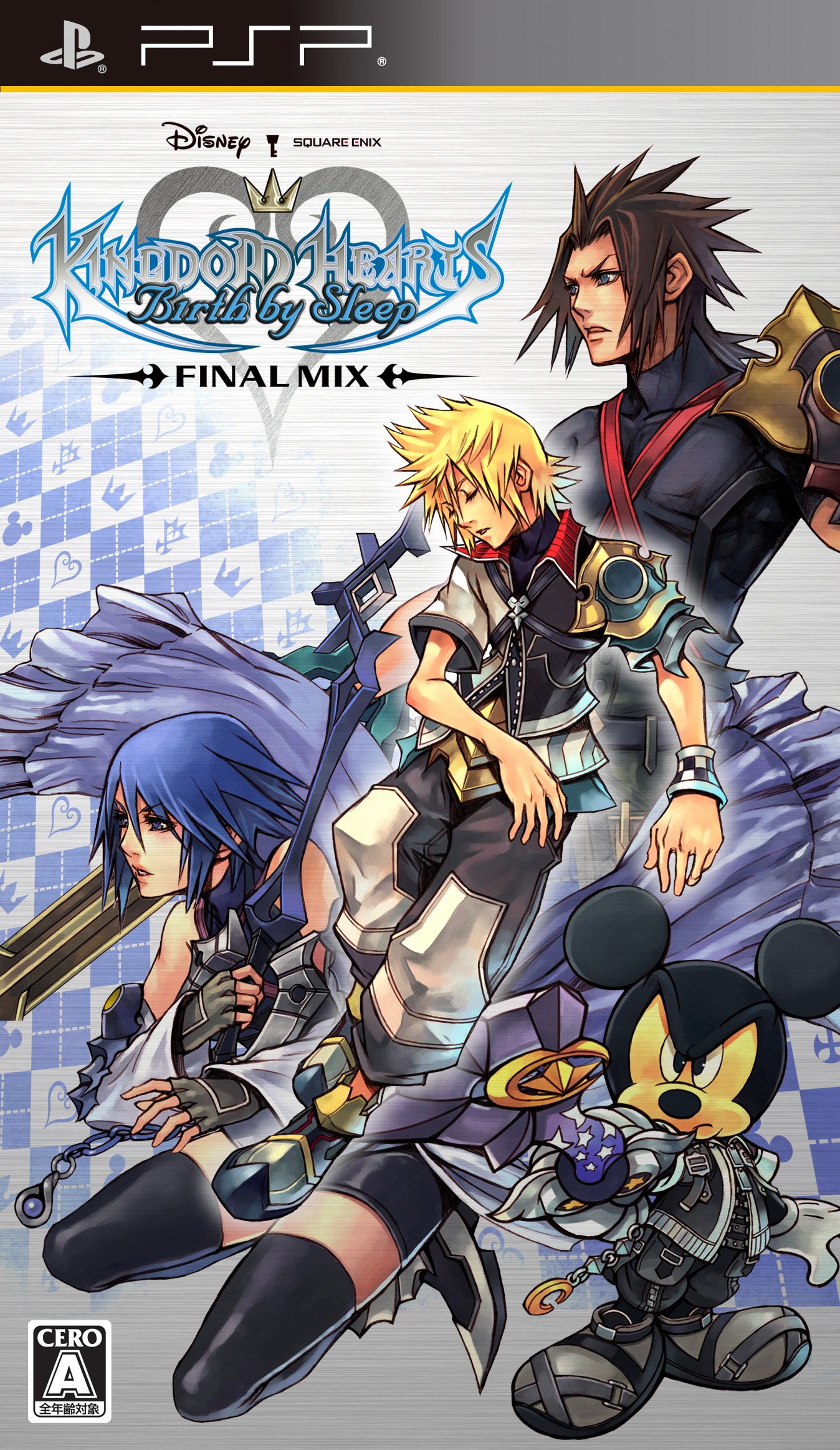 キングダム ハーツ バース バイ スリープ ファイナル ミックス (PSP) 未開封