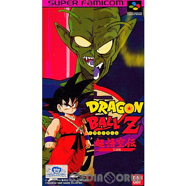 ドラゴンボールZ 超悟空伝 突激編 (SFC) (未開封)