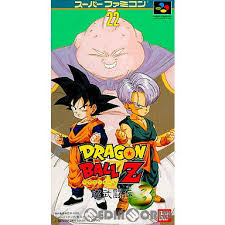 ドラゴンボールZ 超武闘伝3 (SFC) (未開封)