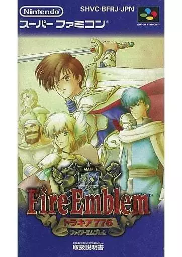 ファイアーエムブレム トラキア776 (SFC) 未開封