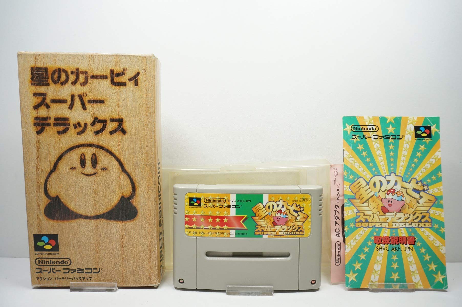 星のカービィ スーパーデラックス (SFC) 未開封
