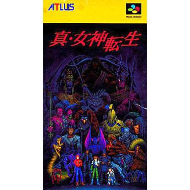 真・女神転生 (SFC) 未開封