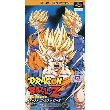 ドラゴンボールZ HYPER DIMENSION (SFC) (未開封)