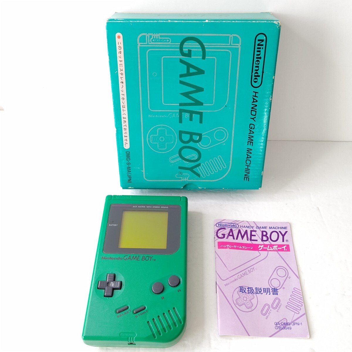 GAME BOY ゲームボーイ ブロス グリーン