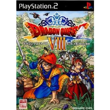 ドラゴンクエストVIII 空と海と大地と呪われし姫君 (DS)