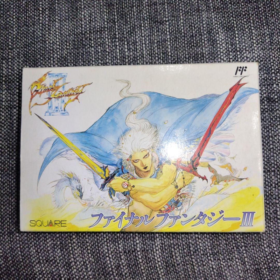 ファイナルファンタジーⅢ 3 (FC) 未開封
