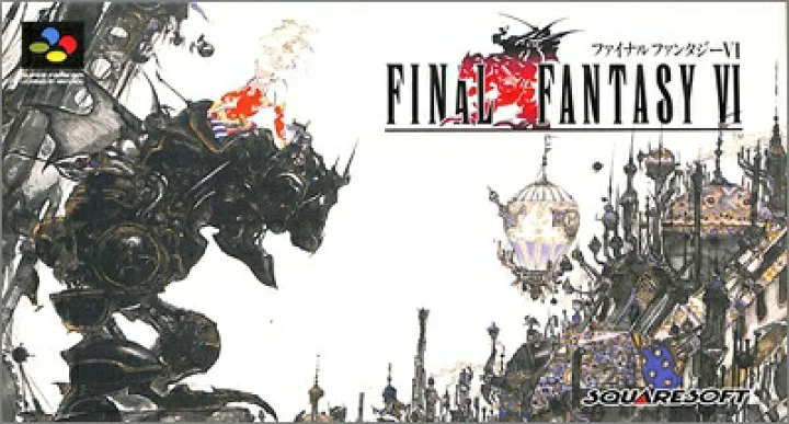 ファイナルファンタジーⅥ 6  (SFC) 未開封