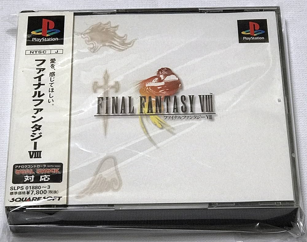 ファイナルファンタジーVII 7 (PS1) 未開封