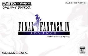 ファイナルファンタジーIV アドバンス 未開封