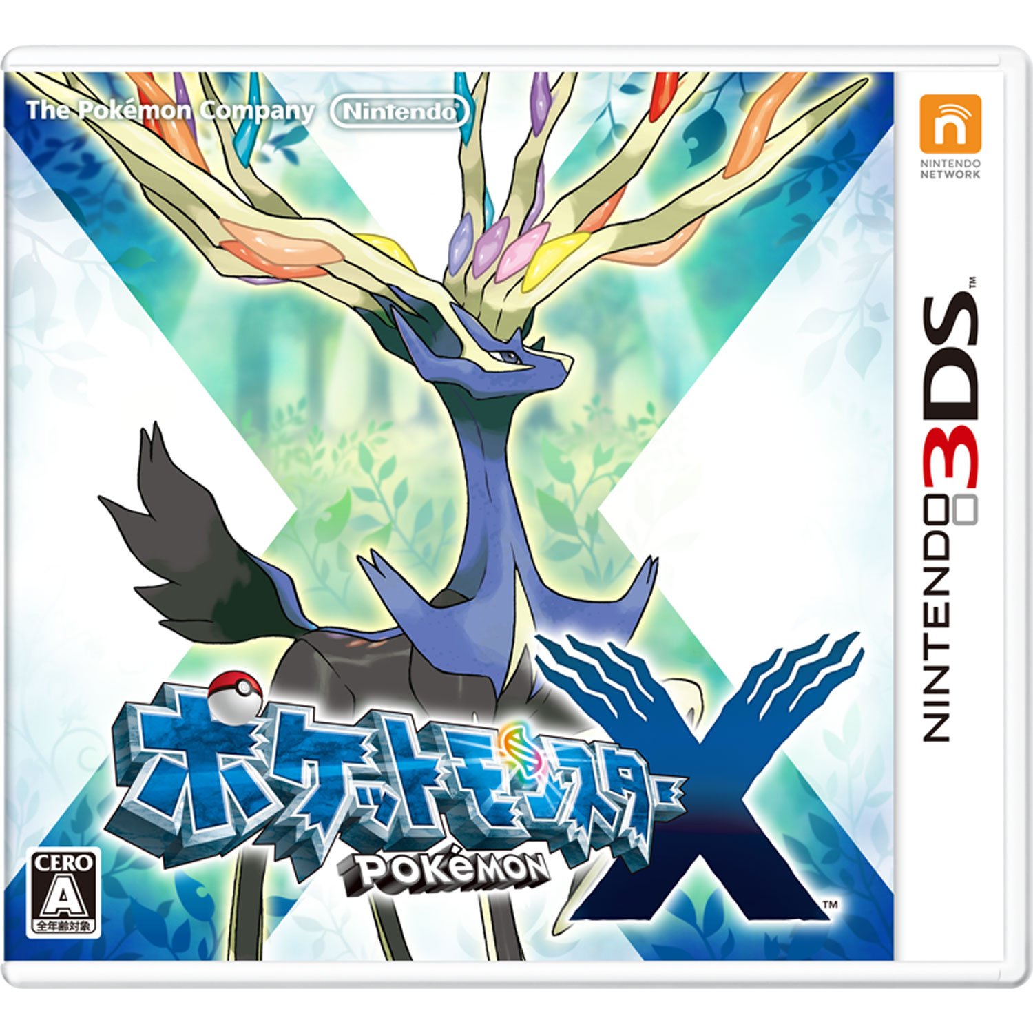 ポケットモンスター Ｘ 未開封