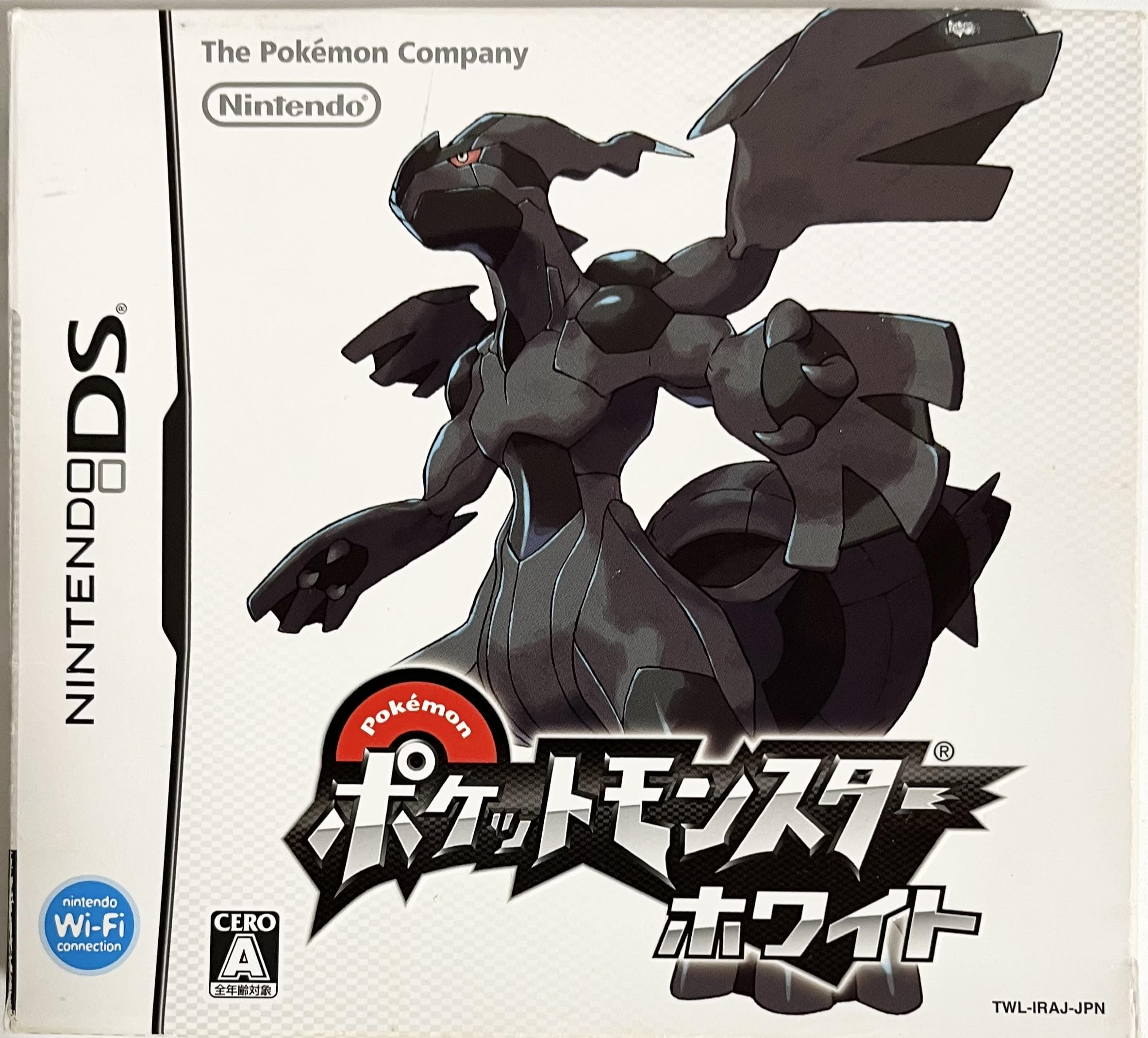 ポケットモンスターホワイト 未開封