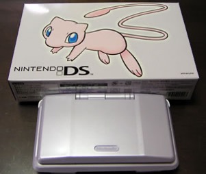 DS 初代 ミュウエディション